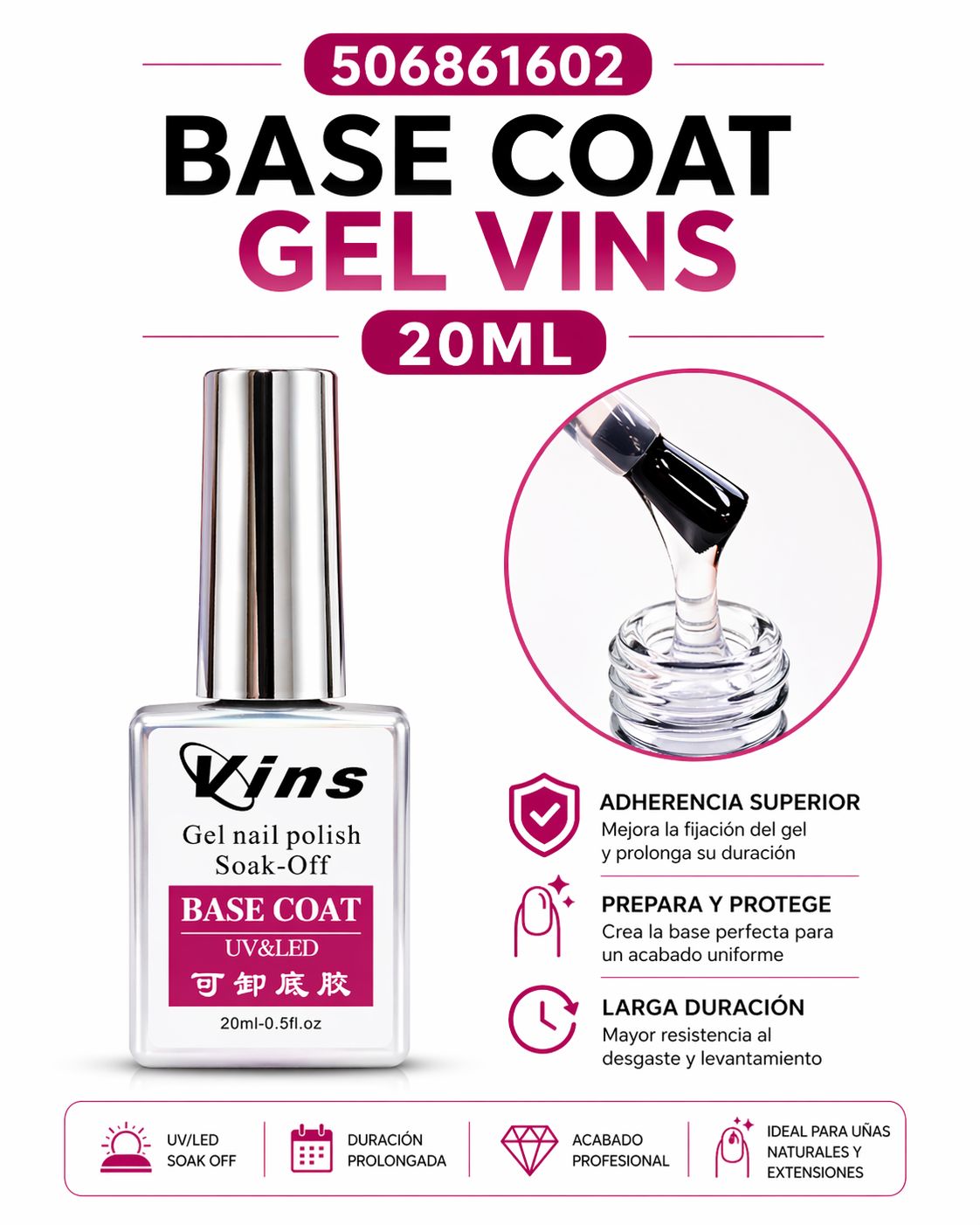 BASE COAT VINS 20ML 0.05OZ